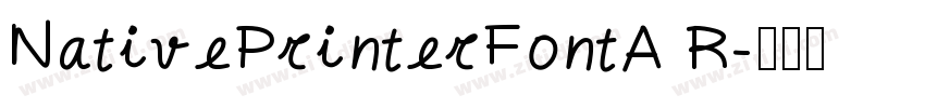 NativePrinterFontA R字体转换
